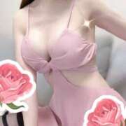 ヒメ日記 2026/01/16 13:01 投稿 沢城いちか マダムと紳士