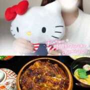 ヒメ日記 2026/01/23 12:51 投稿 沢城いちか マダムと紳士