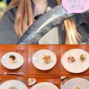 ヒメ日記 2026/01/29 13:11 投稿 沢城いちか マダムと紳士