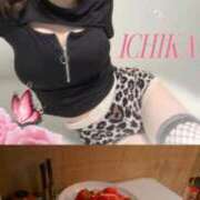 ヒメ日記 2026/02/04 13:21 投稿 沢城いちか マダムと紳士