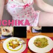 ヒメ日記 2026/02/11 13:41 投稿 沢城いちか マダムと紳士