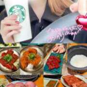 ヒメ日記 2026/02/12 13:01 投稿 沢城いちか マダムと紳士