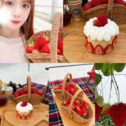 ヒメ日記 2026/02/27 13:01 投稿 沢城いちか マダムと紳士