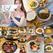 ヒメ日記 2026/04/15 13:51 投稿 沢城いちか マダムと紳士