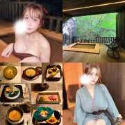 ヒメ日記 2026/04/29 13:21 投稿 沢城いちか マダムと紳士