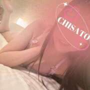 ヒメ日記 2025/05/23 20:22 投稿 藤咲 知聖 大阪貴楼館