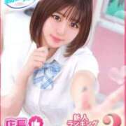 ヒメ日記 2025/06/10 22:39 投稿 ゆうり ウルトラドリーム