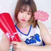 ヒメ日記 2025/07/09 09:19 投稿 ゆうり ウルトラドリーム