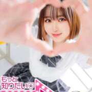 ヒメ日記 2025/07/16 20:19 投稿 ゆうり ウルトラドリーム