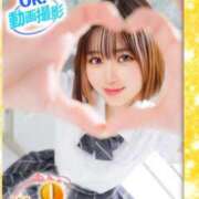 ヒメ日記 2025/08/01 20:39 投稿 ゆうり ウルトラドリーム