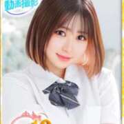 ヒメ日記 2025/09/01 20:32 投稿 ゆうり ウルトラドリーム