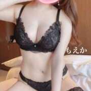 ヒメ日記 2025/04/30 11:45 投稿 萌夏（もえか） 高崎回春性感SPA