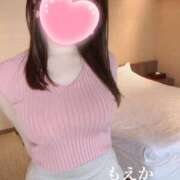 ヒメ日記 2026/04/09 10:24 投稿 萌夏（もえか） 高崎回春性感SPA