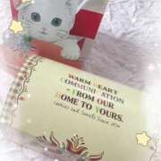 ヒメ日記 2025/07/14 07:48 投稿 せら クラブハート