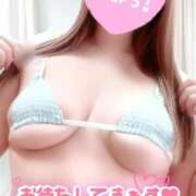 ヒメ日記 2025/05/03 15:50 投稿 あいみ 奥様特急新潟店