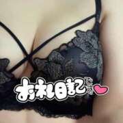 ヒメ日記 2025/06/05 19:17 投稿 あいみ 奥様特急新潟店