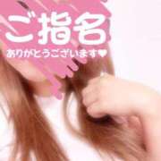 ヒメ日記 2025/10/31 21:10 投稿 あいみ 奥様特急新潟店