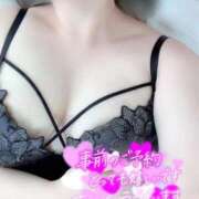 ヒメ日記 2025/11/10 20:10 投稿 あいみ 奥様特急新潟店