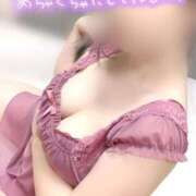 あいみ あけましておめでとうございます💗 奥様特急新潟店