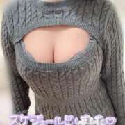 ヒメ日記 2026/01/13 15:20 投稿 あいみ 奥様特急新潟店