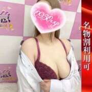 ヒメ日記 2025/04/25 00:43 投稿 あいみ 奥様特急三条店