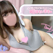 ヒメ日記 2025/04/23 22:43 投稿 すずね ちゃんこ大阪十三