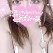 ヒメ日記 2025/12/13 16:10 投稿 すずね ちゃんこ大阪十三