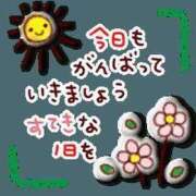 ヒメ日記 2025/07/03 07:15 投稿 松田　みさこ しこたま奥様 札幌店