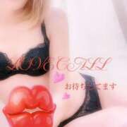 ヒメ日記 2025/05/10 13:07 投稿 うらら 小岩人妻花壇