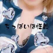 ヒメ日記 2025/05/10 17:38 投稿 うらら 小岩人妻花壇