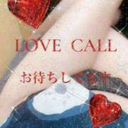 ヒメ日記 2025/05/10 20:09 投稿 うらら 小岩人妻花壇