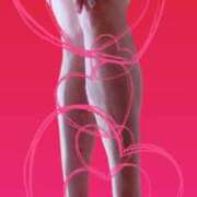 ヒメ日記 2025/05/11 12:06 投稿 うらら 小岩人妻花壇