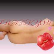 ヒメ日記 2025/05/14 16:31 投稿 うらら 小岩人妻花壇