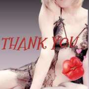 ヒメ日記 2025/05/17 20:09 投稿 うらら 小岩人妻花壇