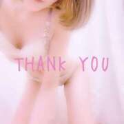 ヒメ日記 2025/06/19 10:56 投稿 うらら 小岩人妻花壇