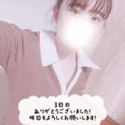 ヒメ日記 2025/04/25 04:01 投稿 桜花-おうか【FG系列】 ほんつま千葉店（FG系列）