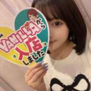 ヒメ日記 2025/09/26 18:44 投稿 ひまわり ピンクコレクション大阪キタ店