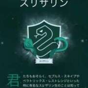 ヒメ日記 2026/02/03 21:19 投稿 ひまわり ピンクコレクション大阪キタ店