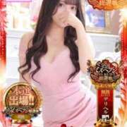 ヒメ日記 2025/11/16 12:42 投稿 ひまわり ピンクコレクション尼崎店