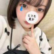 ヒメ日記 2025/11/27 15:31 投稿 ひまわり ピンクコレクション大阪