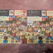 ヒメ日記 2025/05/29 13:25 投稿 ちづる ぷるるんマダム 難波店