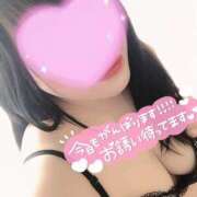 ヒメ日記 2025/05/09 09:03 投稿 二木 かなた Mの世界