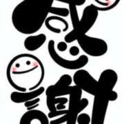 ヒメ日記 2025/05/18 14:24 投稿 かるび 札幌ススキノちゃんこ