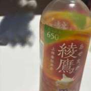 ヒメ日記 2025/06/14 11:54 投稿 かるび 札幌ススキノちゃんこ