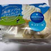 ヒメ日記 2025/07/13 12:06 投稿 かるび 札幌ススキノちゃんこ