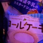 ヒメ日記 2025/08/23 20:32 投稿 かるび 札幌ススキノちゃんこ