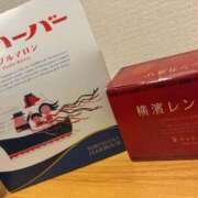 ヒメ日記 2025/09/23 14:14 投稿 かるび 札幌ススキノちゃんこ