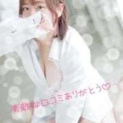 ヒメ日記 2025/11/06 15:24 投稿 かるび 札幌ススキノちゃんこ