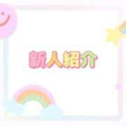 ヒメ日記 2026/02/03 08:04 投稿 かるび 札幌ススキノちゃんこ