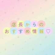 ヒメ日記 2026/02/22 14:56 投稿 かるび 札幌ススキノちゃんこ